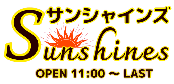 大久保 タイ古式マッサージ サンシャインズ